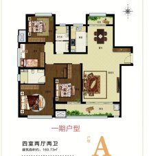 (菏泽)建邦公园双阳台大平层带车位储藏室老证过户4室2卫135万170m²出售